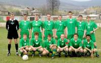 Futbalový klub Papiereň Slavošovce v sezóne 2004/2005