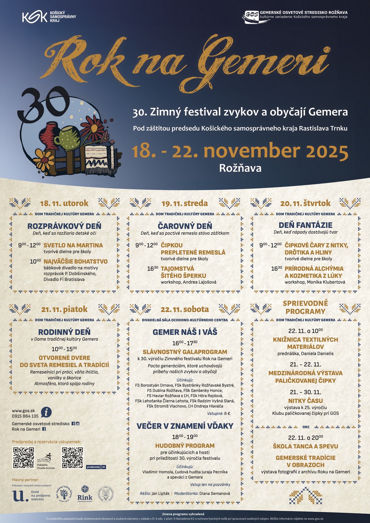 rv RNG 30 plagat 2025