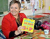 rs moj-dedko-rs-KE-1