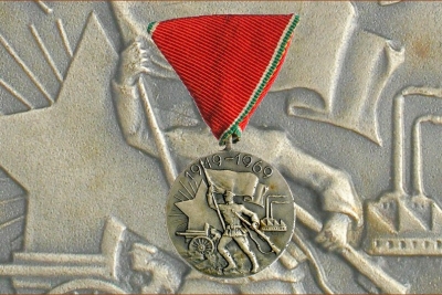 Predmet mesiaca jún 2019: Pamätná medaila Maďarskej republiky rád 1919 - 1969
