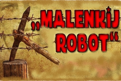 Pred vernisážou výstavy „Malenkij robot“ (1945 - 1949)